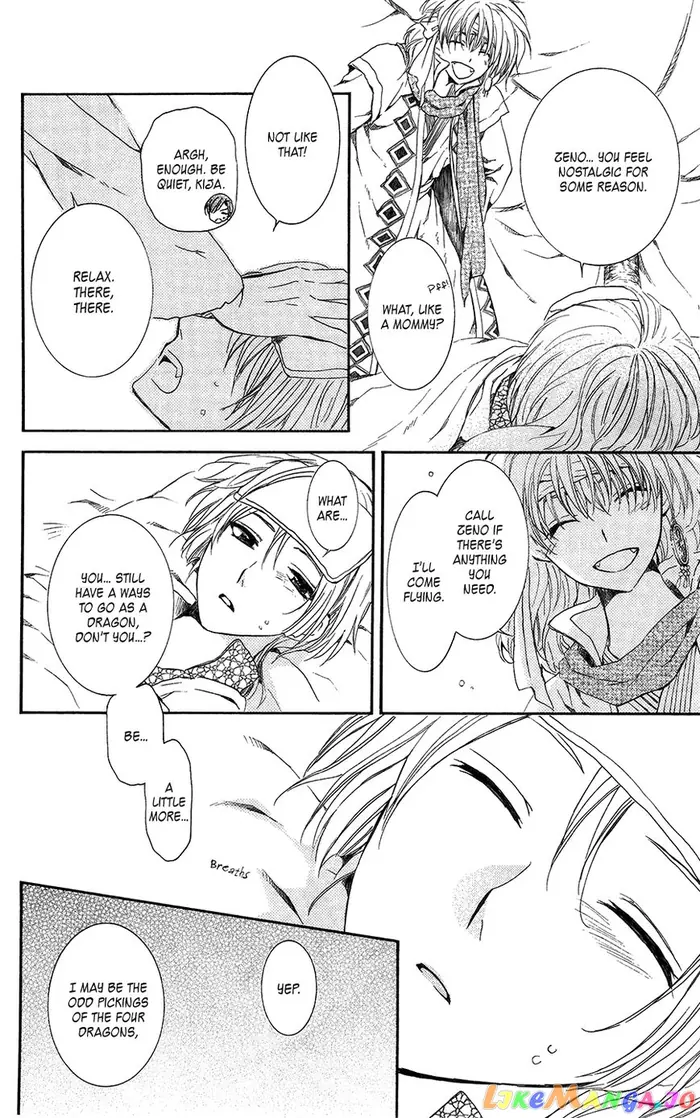 Yona of the Dawn Chapter 97 image 27_optimized